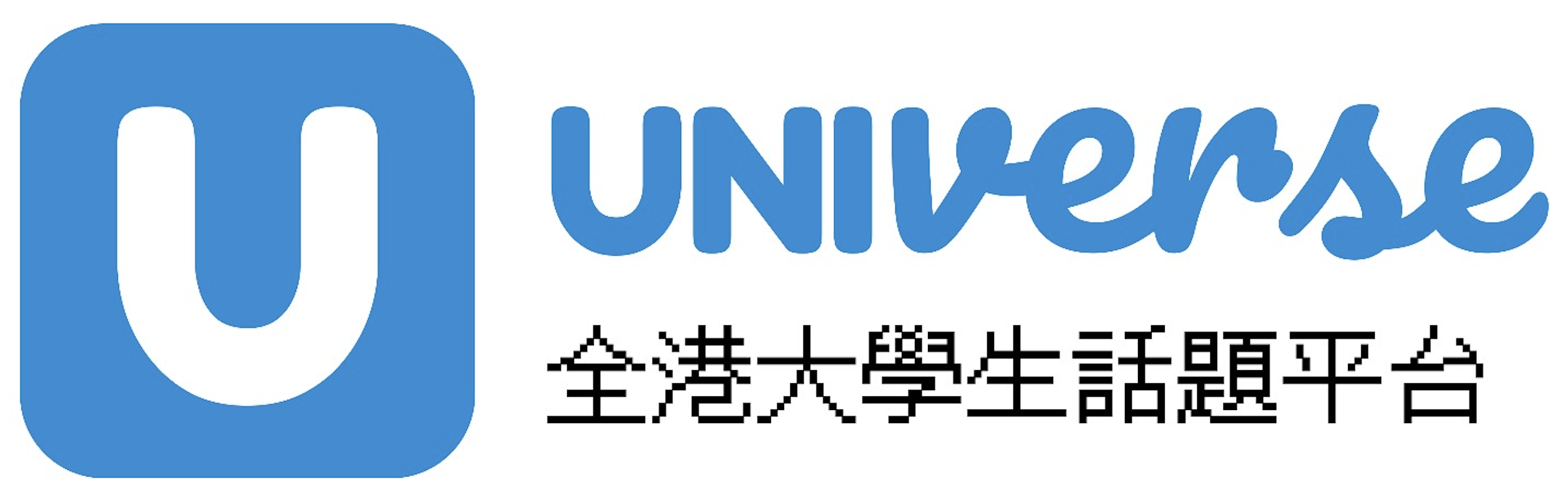 Universe Logo